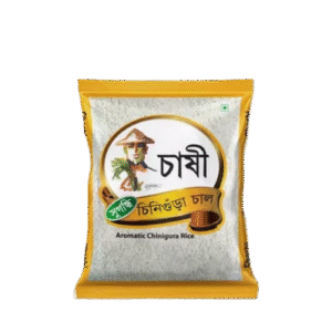 Chashi Aromatic Chinigura Rice-চাষি সুগন্ধি চিনিগুড়া চাল
