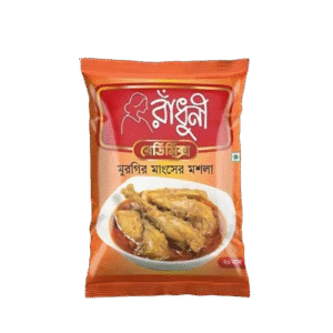 Radhuni Chicken Masala -রাধুনী মুরগি মশলা(20gm)